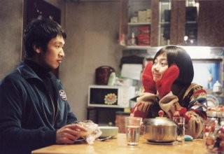 Spring Bears Love Fotoğrafı