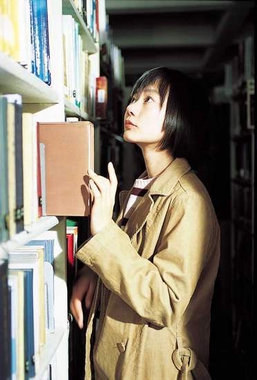 Spring Bears Love Fotoğrafı