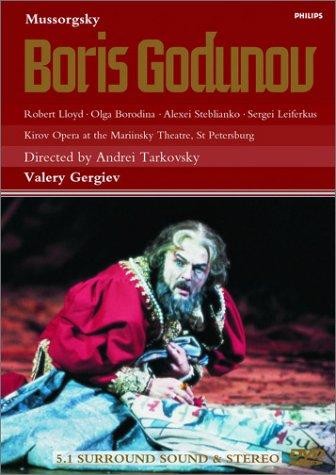 Boris Godunov (1990) afişi