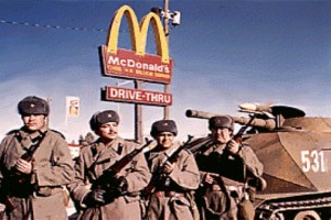 Operasyon: Kızıl Şafak Fotoğrafı