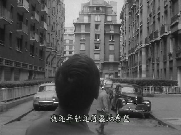 The Baker Of Monceau fotoğrafı