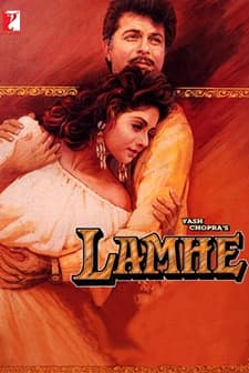 Lamhe (1991) afişi