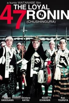 The Loyal 47 Ronin (1958) afişi