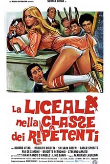 Okuldaki Sevgili (1978) afişi