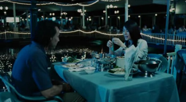 Zor Karar fotoğrafı