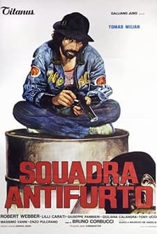 Squadra Antifurto (1976) afişi