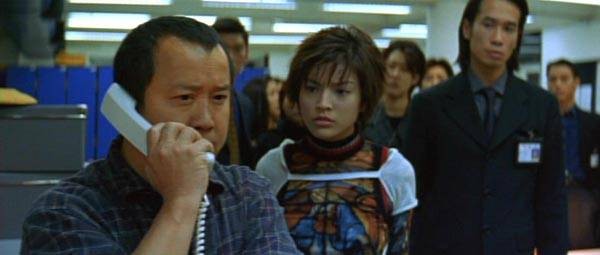 Dak Ging San Yan Lui Fotoğrafı