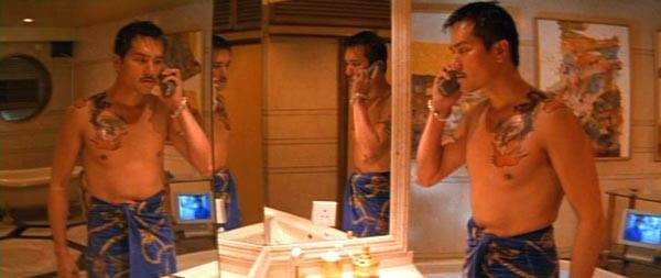 Dak Ging San Yan Lui Fotoğrafı