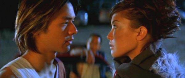 Dak Ging San Yan Lui Fotoğrafı