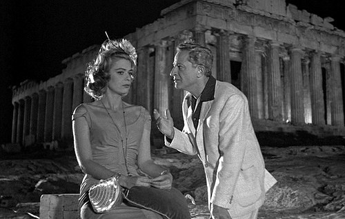 Pote Tin Kyriaki fotoğrafı