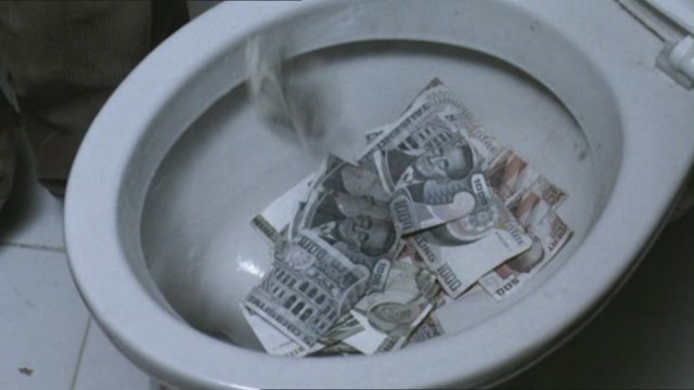 Yedinci Kıta fotoğrafı