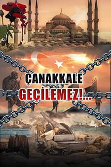 Çanakkale Geçilmez (2008) afişi