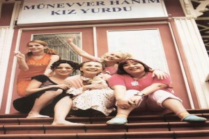 Kızlar Yurdu fotoğrafı