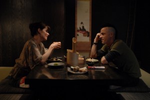 Aşkın İngilizcesi Fotoğrafı