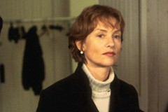 L'école De La Chair fotoğrafı