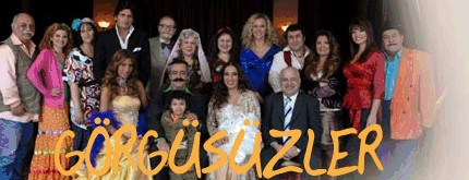 Görgüsüzler (2008) afişi