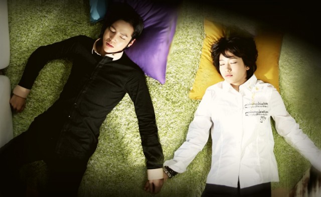 You're Beautiful Fotoğrafı