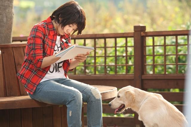 You're Beautiful Fotoğrafı