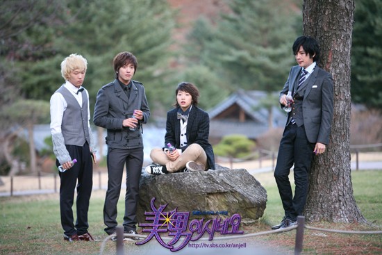 You're Beautiful Fotoğrafı