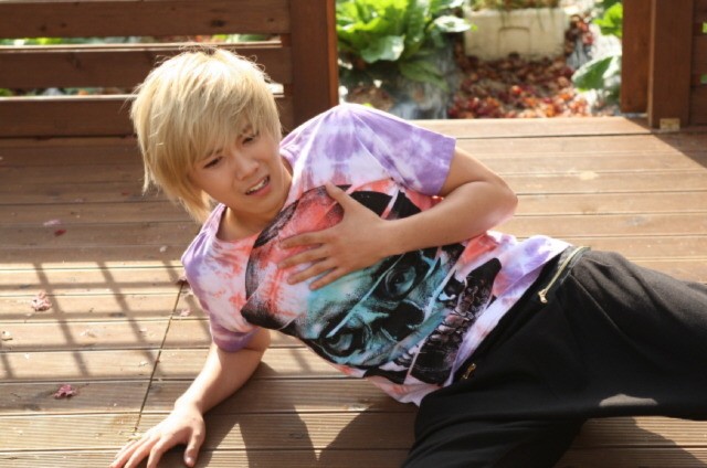 You're Beautiful Fotoğrafı