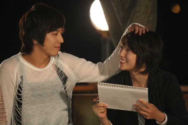 You're Beautiful Fotoğrafı