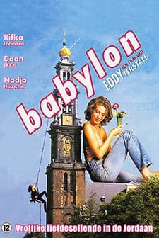 Babylon (1998) afişi