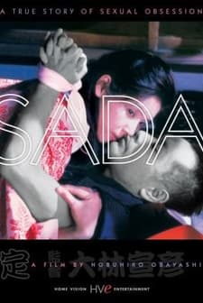 Sada (1998) afişi