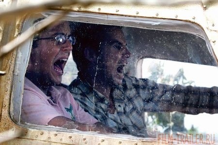 Macera Avcıları Afrika'da fotoğrafı