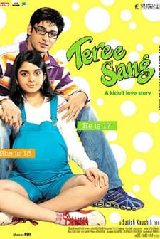 Teree Sang (2009) afişi