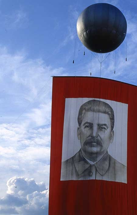 Güneş Yanığı Fotoğrafı