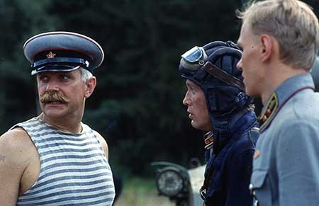 Güneş Yanığı Fotoğrafı