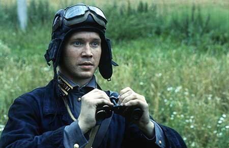 Güneş Yanığı Fotoğrafı