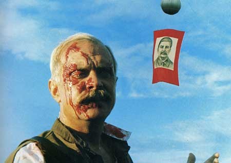 Güneş Yanığı Fotoğrafı