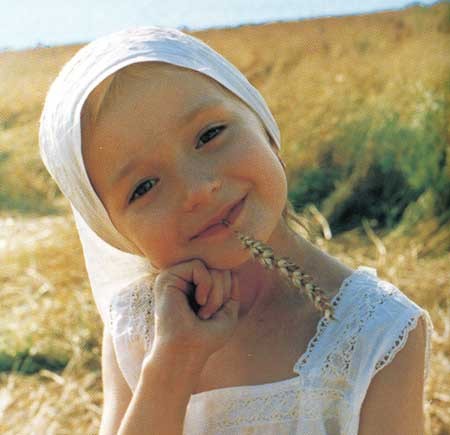 Güneş Yanığı Fotoğrafı