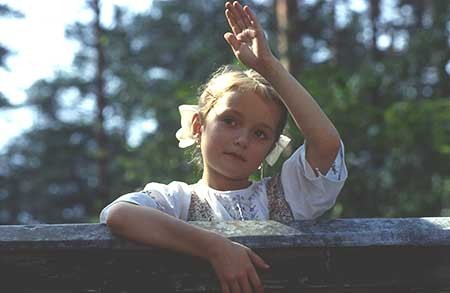 Güneş Yanığı Fotoğrafı