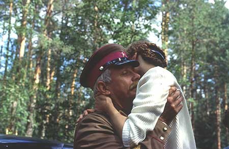 Güneş Yanığı Fotoğrafı