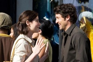 Gelin Benim Olacak Fotoğrafı