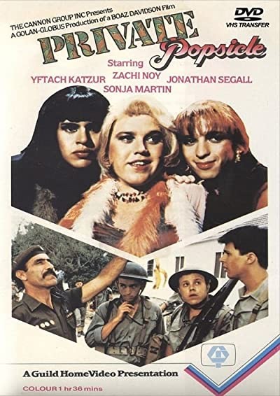 Sapiches (1982) afişi