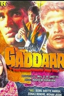 Gaddaar (1995) afişi