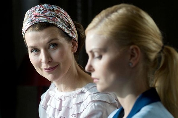 Love And Dance Fotoğrafı