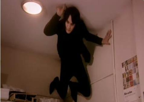 The IT Crowd Fotoğrafı