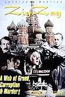 Zig Zag (1999) afişi