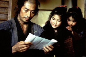 Alacakaranlık Samurayı Fotoğrafı