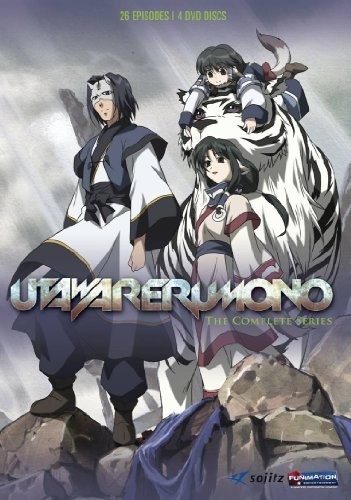 Utawarerumono (2006) afişi