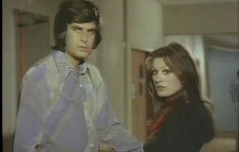 Mahçup Delikanlı fotoğrafı