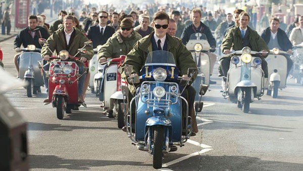 Brighton Rock fotoğrafı