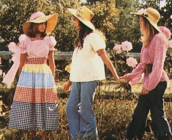 Gençlik Rüyası fotoğrafı