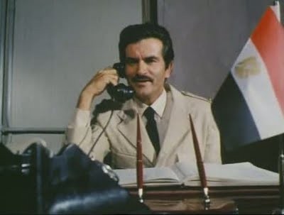 Minyeli Abdullah 2 Fotoğrafı