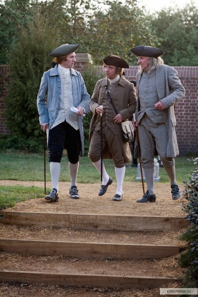 John Adams Fotoğrafı