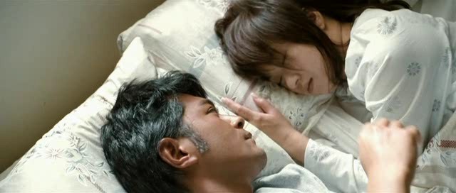 Overheard fotoğrafı